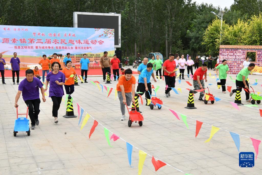 乐虎注册38